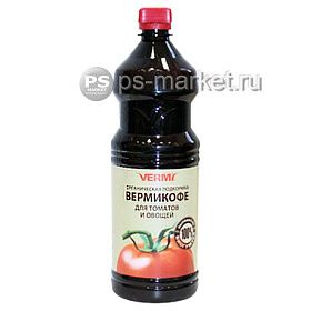 Жидкое органическое удобрение «ВермиКОФЕ» для томатов фото от магазина Ps-Market