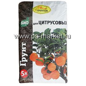 Грунт БИО для цитрусовых «Мир грунтов» 5л фото от магазина Ps-Market