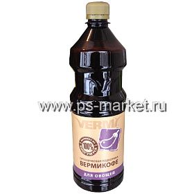Жидкое органическое удобрение «ВермиКОФЕ» для овощей фото от магазина Ps-Market