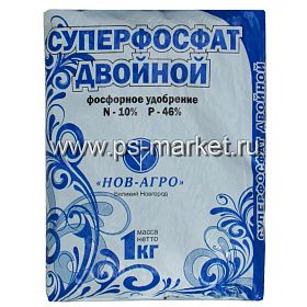 Суперфосфат Двойной 1кг фото от магазина Ps-Market