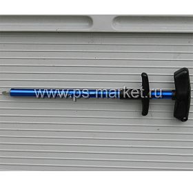 Экстрактор HR 02 фото от магазина Ps-Market