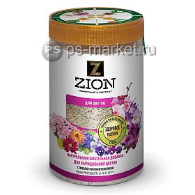 Субстрат ионитный ZION для цветов 700 г фото от магазина Ps-Market
