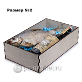 Ящик для упаковки подарков №16 от магазина Ps-Market