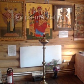 Инфракрасный настенный обогреватель "СТЕП 2" 500 Вт фото от магазина Ps-Market