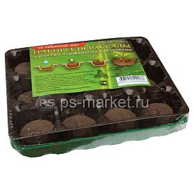 Комплект для выращивания рассады «Умный огород» от магазина Ps-Market Комплект для выращивания рассады «Умный огород» фото от магазина Ps-Market