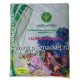 Комплексное  удобрение «Цветочное» 0,9кг фото от магазина Ps-Market