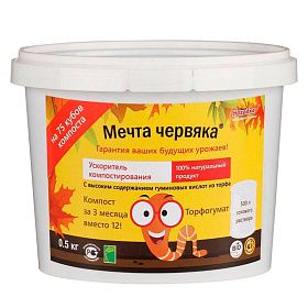Ускоритель компостирования «Мечта червяка» паста от магазина Ps-Market Ускоритель компостирования «Мечта червяка» паста фото от магазина Ps-Market