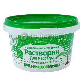 Растворин для рассады 0,5кг фото от магазина Ps-Market