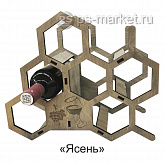 Подставка для бутылок фото от магазина Ps-Market