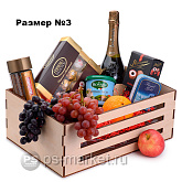 Ящик для упаковки подарков №14 от магазина Ps-Market