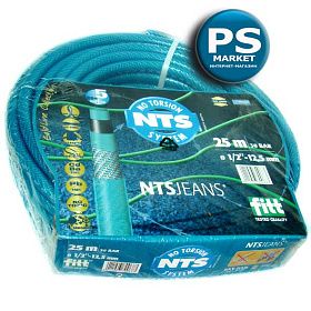 Шланг поливочный NTS Jeans фото от магазина Ps-Market