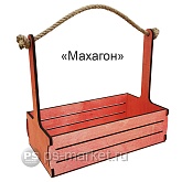 Ящик подарочный №6 от магазина Ps-Market