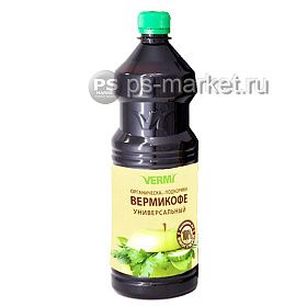 ВермиКОФЕ — жидкое органическое удобрение фото от магазина Ps-Market