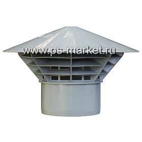 Оголовок вентиляционной трубы 75мм от магазина Ps-Market