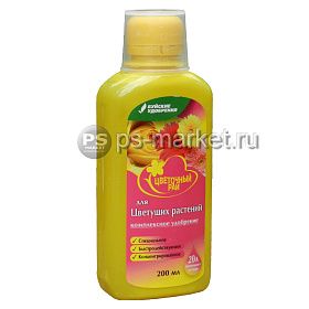 Комплексное удобрение для цветущих растений «Цветочный рай» 200 мл фото от магазина Ps-Market