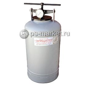 Установка бытовая для стерилизации консервов (Автоклав) 30 л фото от магазина Ps-Market