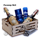 Ящик для упаковки подарков №14 от магазина Ps-Market