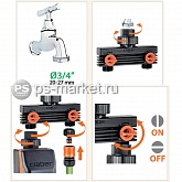 Разветвитель 2-х канальный 3/4" Claber фото от магазина Ps-Market