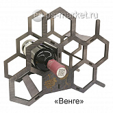 Подставка для бутылок фото от магазина Ps-Market