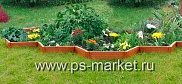 Декоративное ограждение «Садовая доска» фото от магазина Ps-Market
