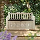 Садовая скамья ЭДЕН с ящиком фото от магазина Ps-Market