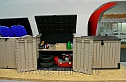 Садовый шкаф Store it out Arc фото от магазина Ps-Market