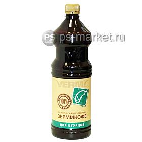 Жидкое органическое удобрение «ВермиКОФЕ» для огурцов фото от магазина Ps-Market