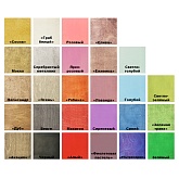 Ящик для подарков и цветов №33 от магазина Ps-Market