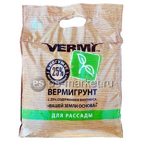 Вермигрунт универсальный «ДЛЯ РАССАДЫ» 4л от магазина Ps-Market Вермигрунт универсальный «ДЛЯ РАССАДЫ» 4л фото от магазина Ps-Market