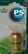 Соединитель RACO "Profi" с автостопом, 3/4" 006B фото от магазина Ps-Market
