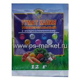 Гумат Калия универсальный с микроэлементами 12г фото от магазина Ps-Market