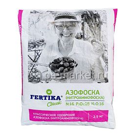 Удобрение Азофоска (Нитроаммофоска) «Фертика» 2,5кг фото от магазина Ps-Market