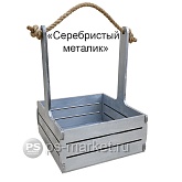 Ящик подарочный №7 от магазина Ps-Market