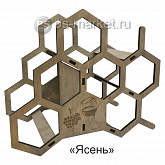 Подставка для бутылок фото от магазина Ps-Market