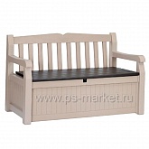 Садовая скамья ЭДЕН с ящиком фото от магазина Ps-Market