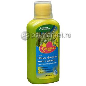 Комплексное удобрение для пальм, фикусов, юкки и драцен «Цветочный рай» 200 мл фото от магазина Ps-Market