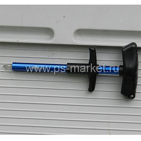 Экстрактор HR 01 фото от магазина Ps-Market