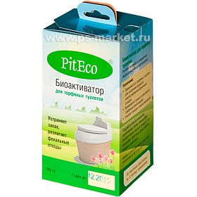 Биоактиватор для торфяных биотуалетов Piteco