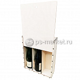 Ящик подарочный для трех бутылок №36 от магазина Ps-Market