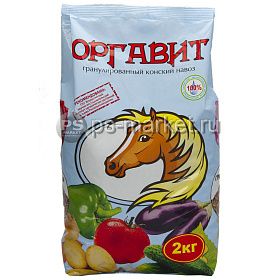 Оргавит конский 2кг фото от магазина Ps-Market