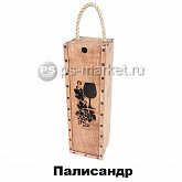 Ящик подарочный для бутылки №21 от магазина Ps-Market