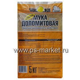 Доломитовая мука (крошка) «Биуд» 5кг фото от магазина Ps-Market
